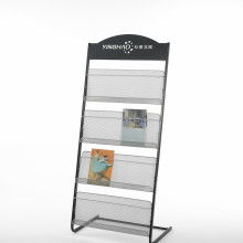 浙江黄岩粤华文具办公用品厂 铝合金报刊架、杂志架与化妆品展示架的专业制造者