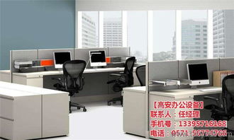 杭州办公设备维修服务 专业维修与合理收费解析